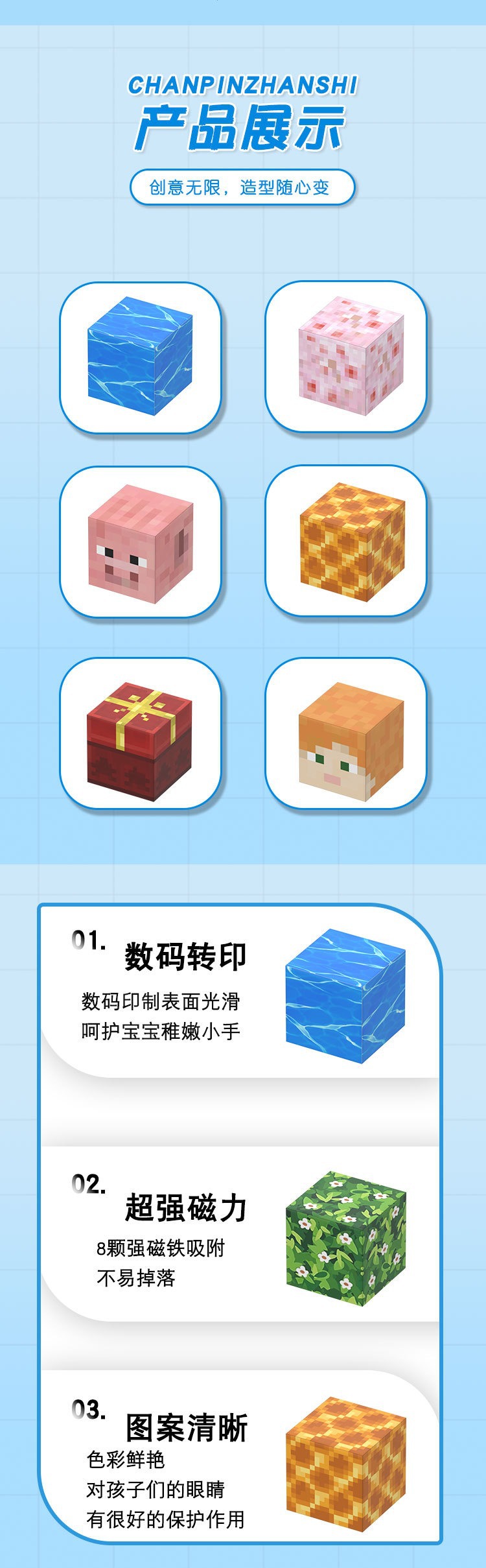 描述图_6.jpg