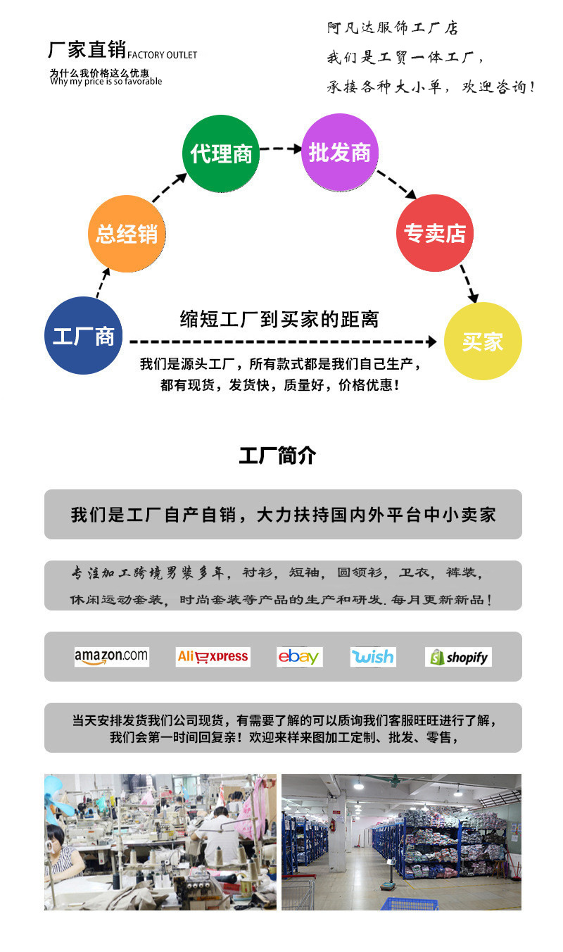 详情926