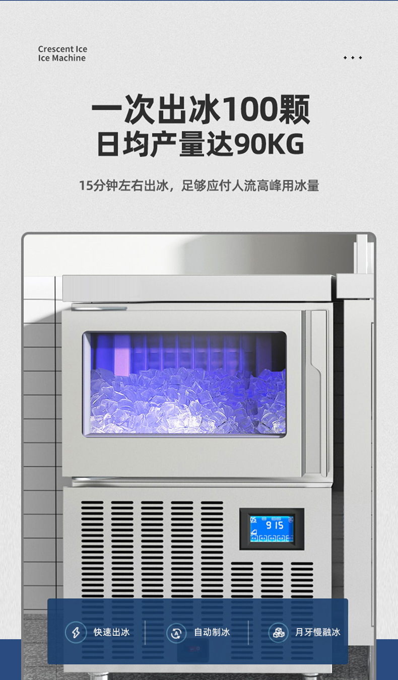 详情页_08