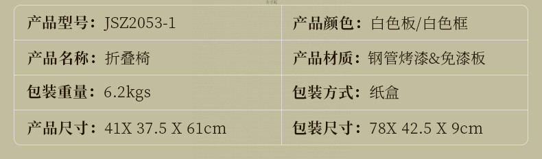 1f57bad9-e2a2-432d-8443-044bd0cc7b75.jpe