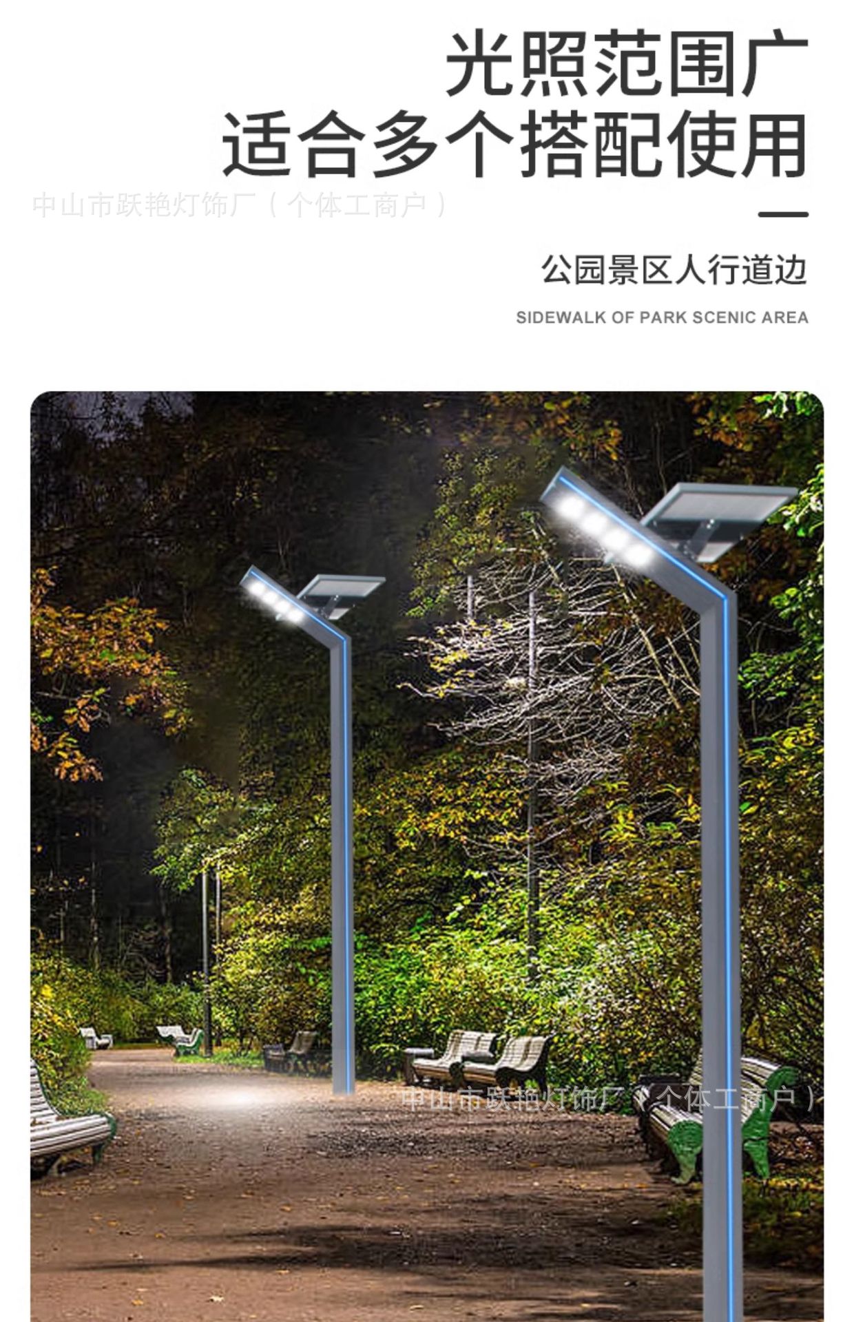 详情图片15.jpg