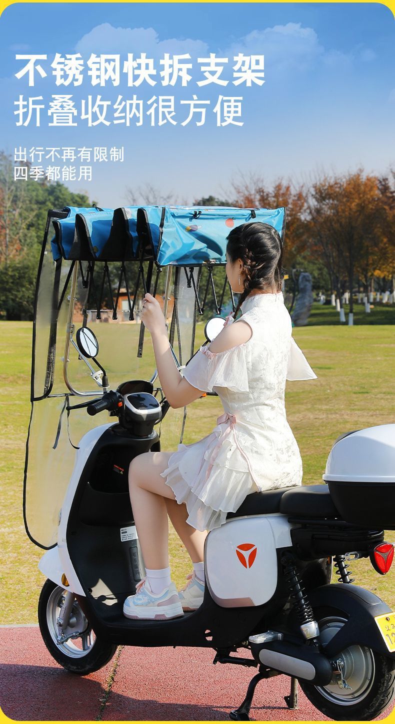 0a71d9da-f180-45fc-80fd-e10fe9f231ef.jpe