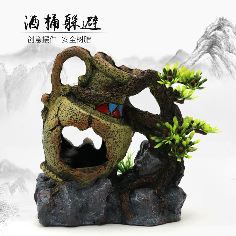 酒桶躲避