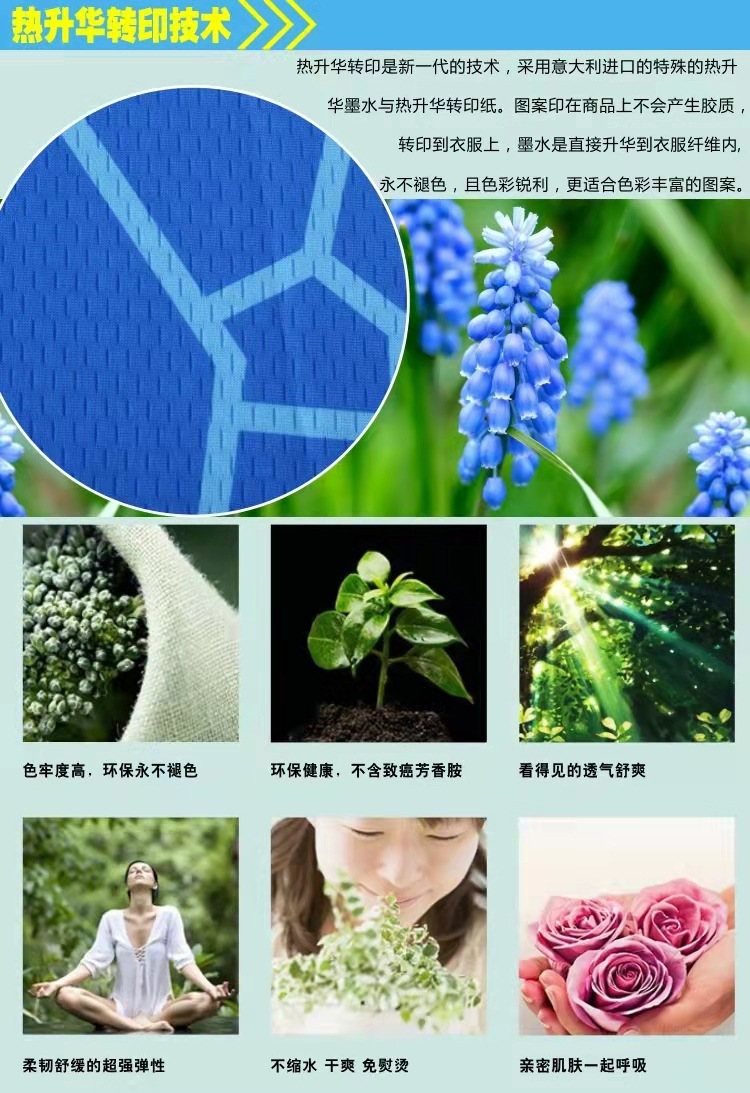 713269449210db970488b-bba3-480