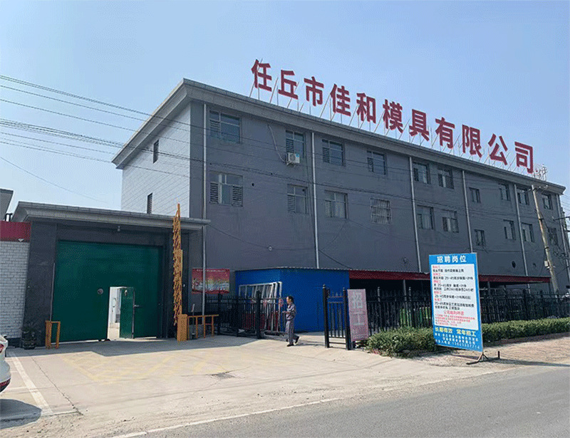 94c8770690237a6ec4bf69b289af44