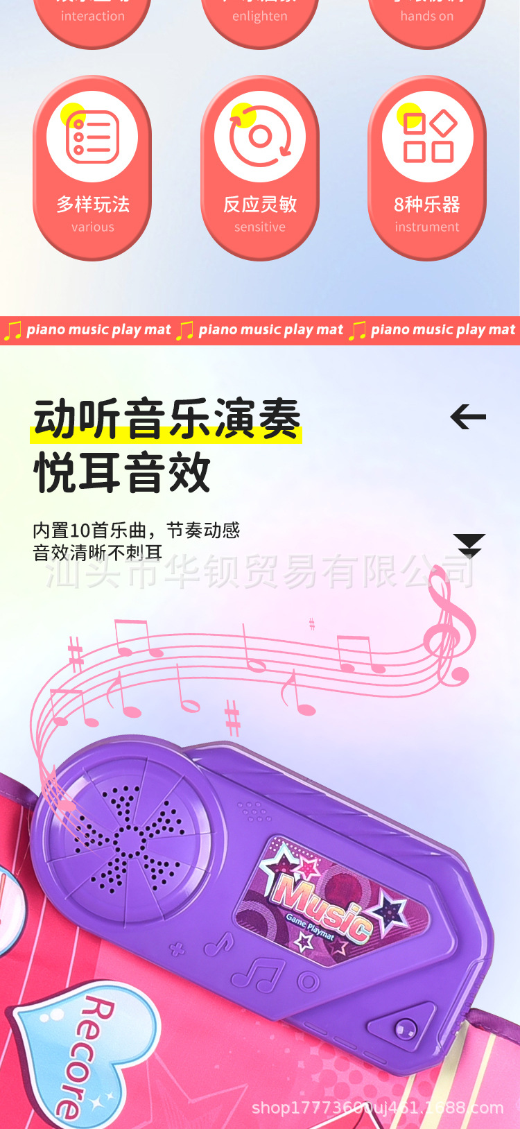 中文详情页_02.jpg