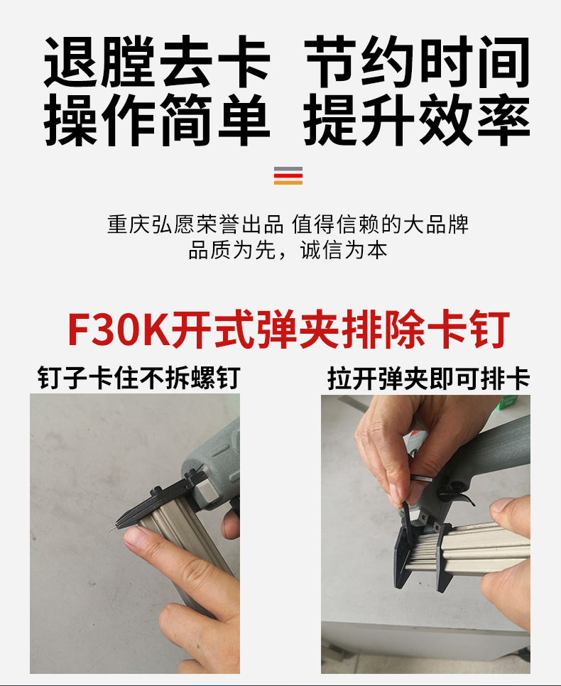 详情_07.jpg