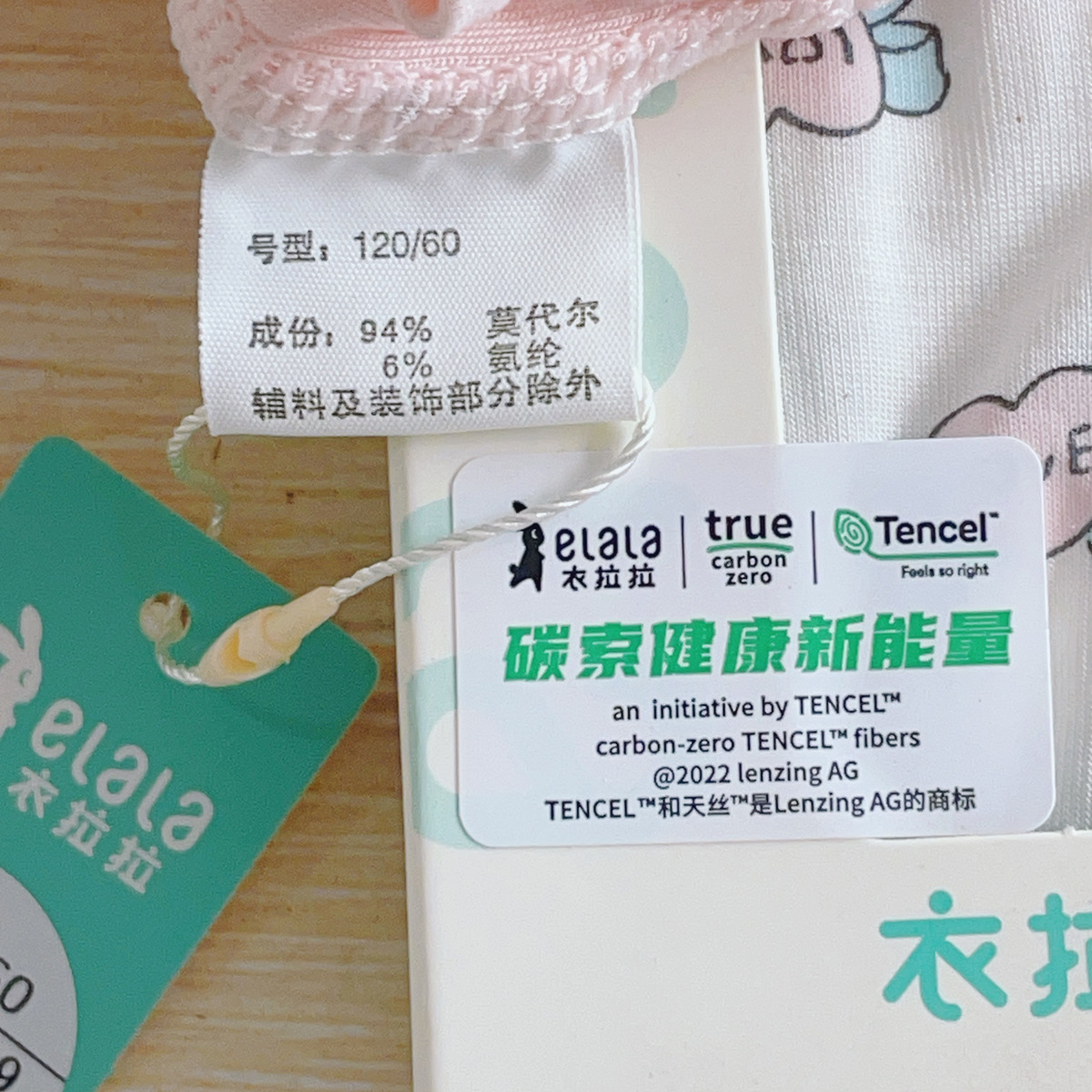 beauty_1747540228820