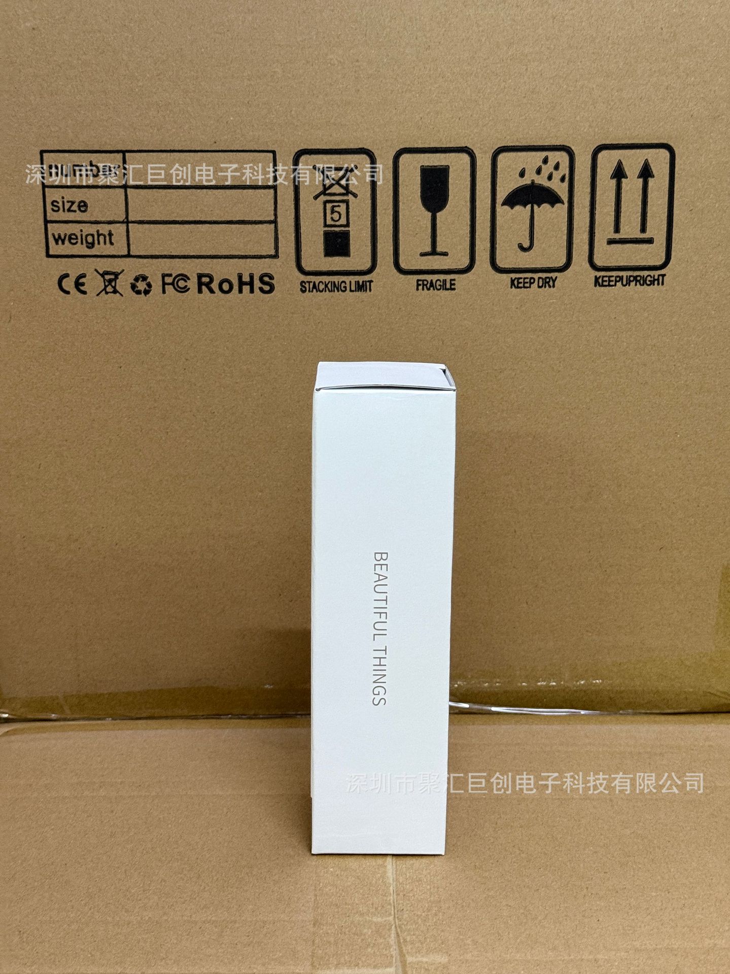 微信图片_20250307235133