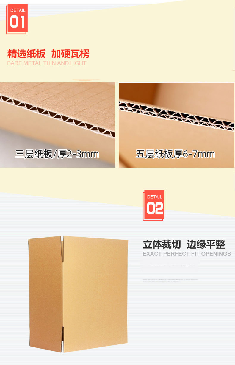快递_07.jpg