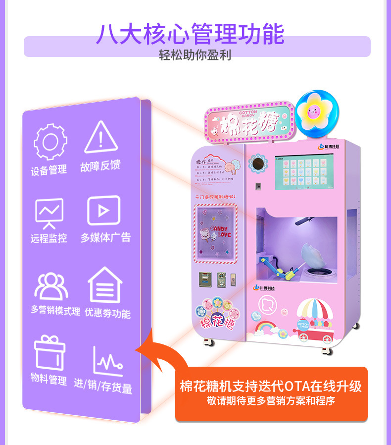 微信图片_20211209175129