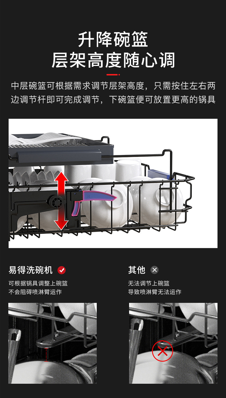 DW13SC-C03详情页11.jpg