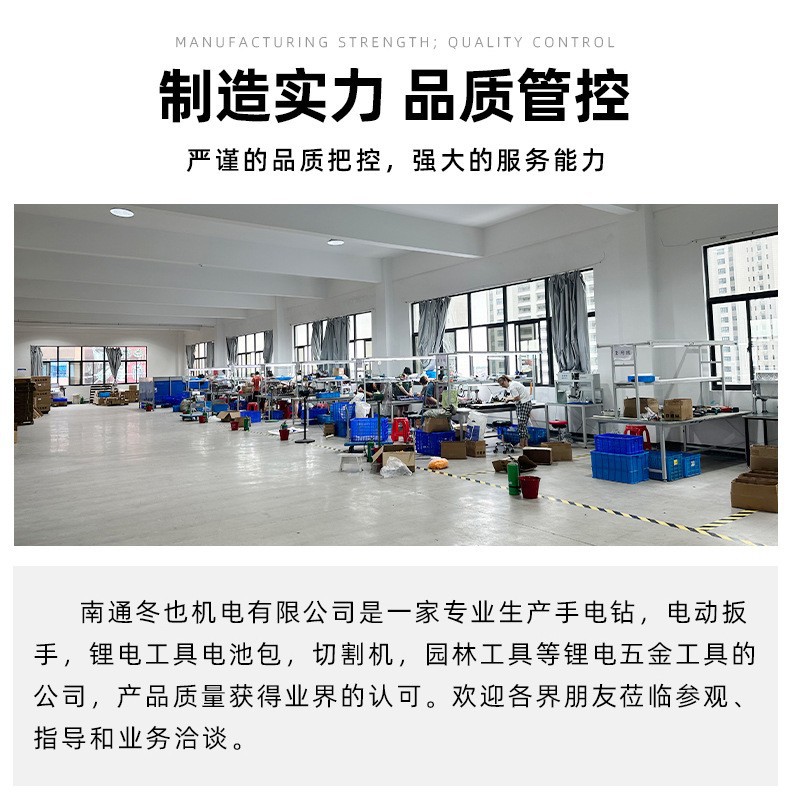 详情03