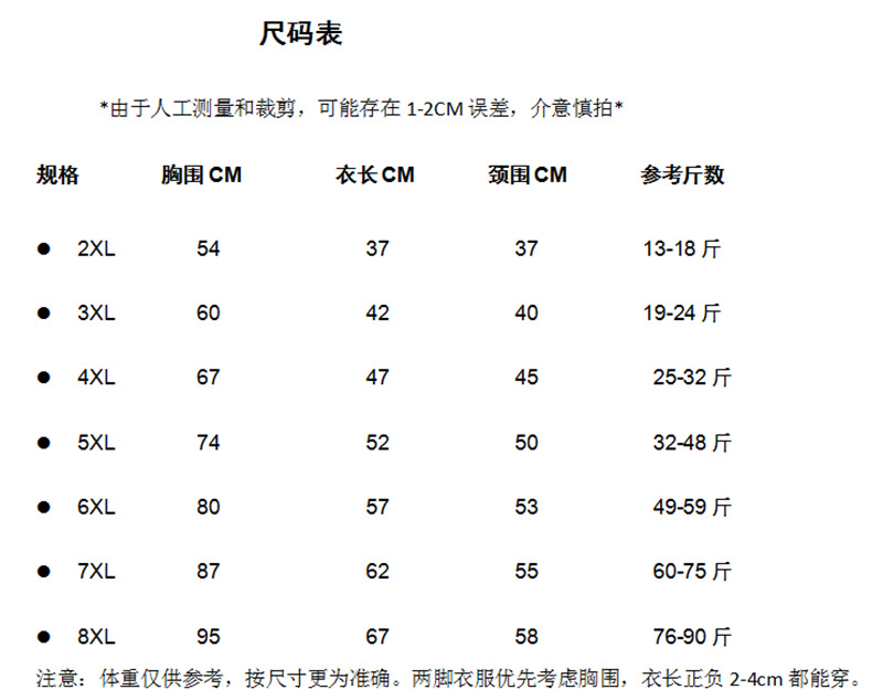 91fe1b29-a715-4db7-aab0-3b75bd1d2cf6.png