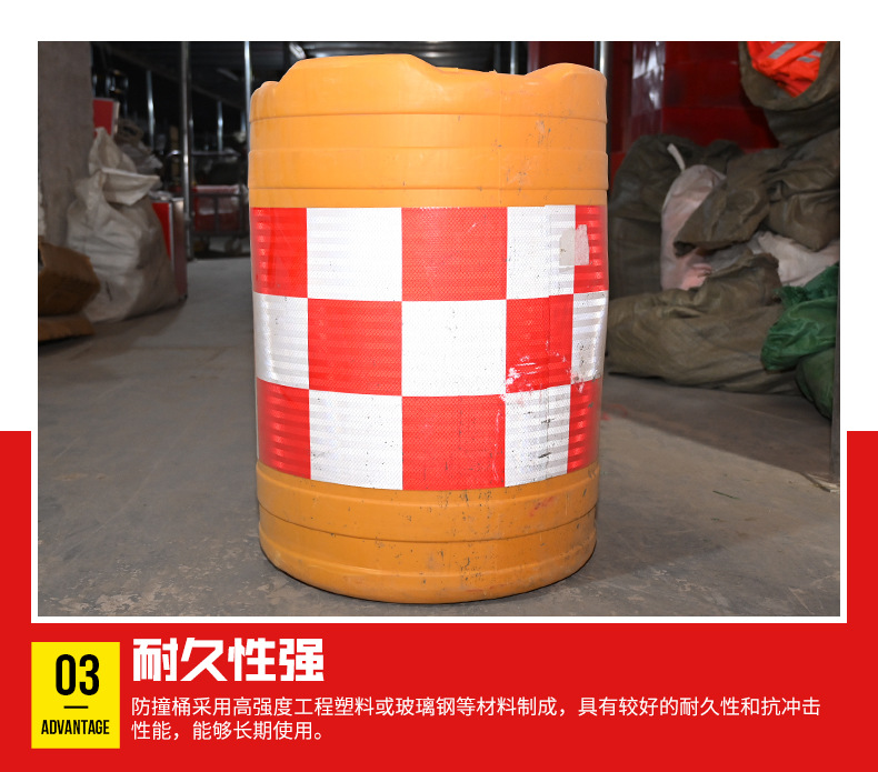 防撞桶_05