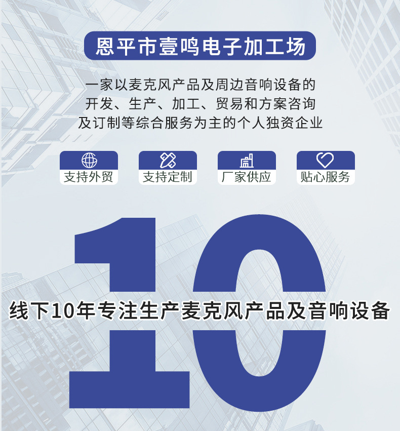 O1CN01U7LKQc1j0dVvIvN4K_!!3918