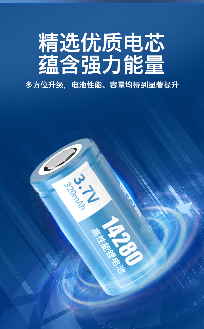14280详情页_03.jpg