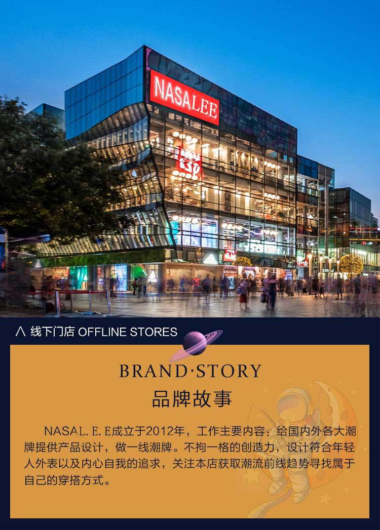 通版详情图片_2