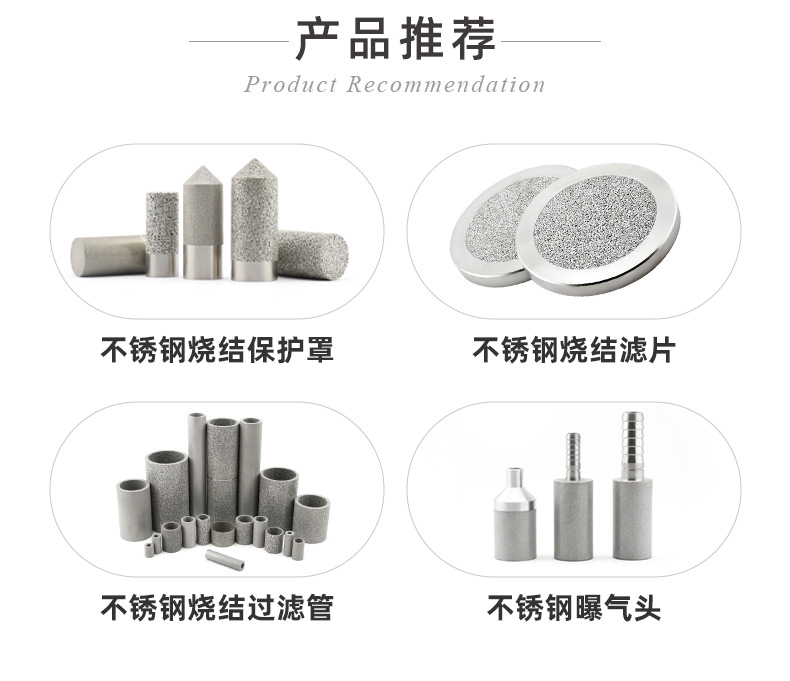 毛细管波峰焊_14