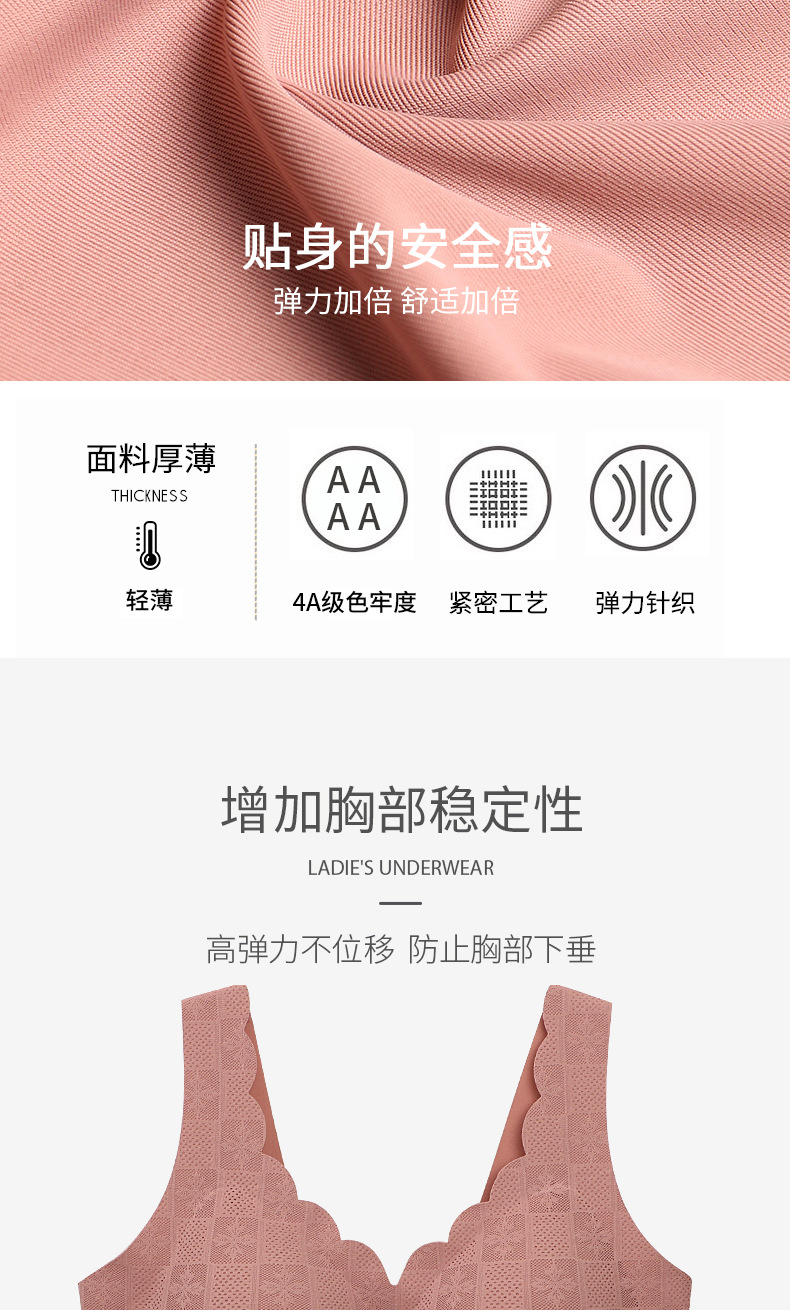 6912纳美娇详情页_06.jpg