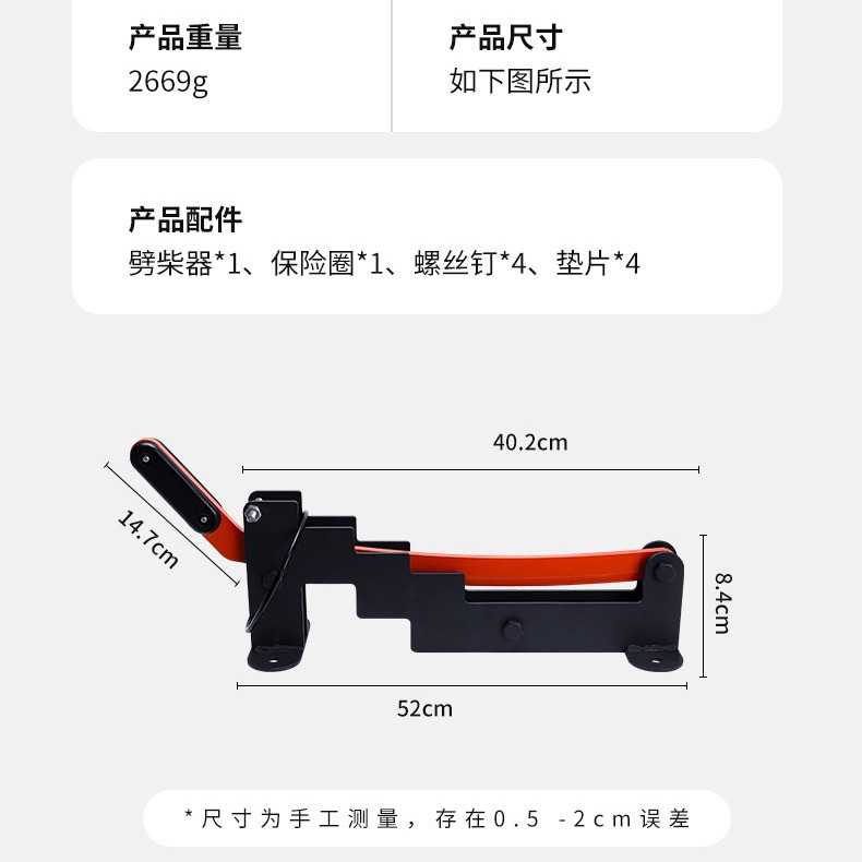 2023-11-08 14:28:36.jpg