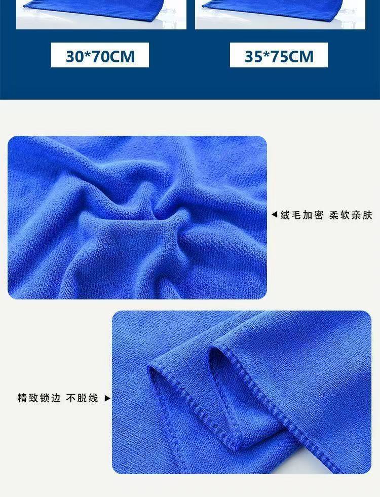 75e6c11c-f174-4d20-a483-04c6c796ba7a.jpe