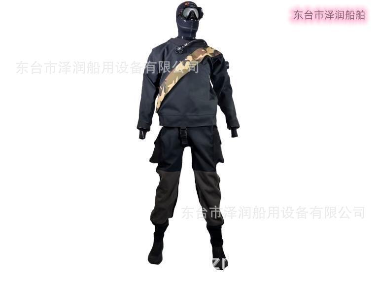 微信截图_20230726211941