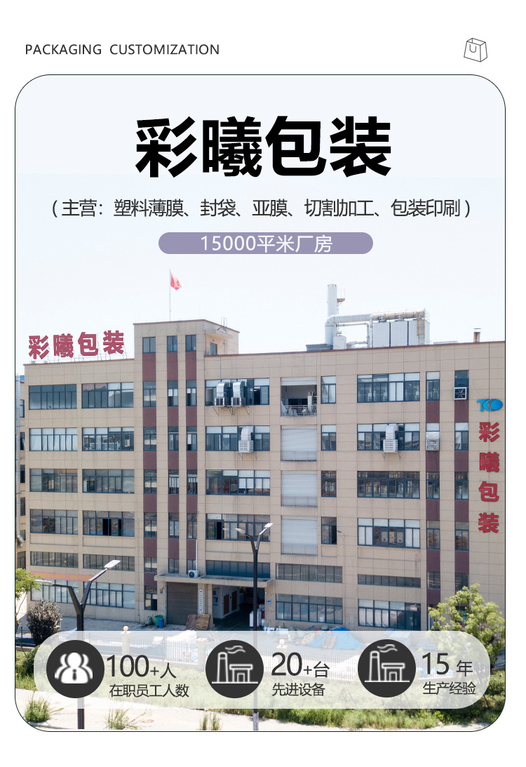 详情页_01