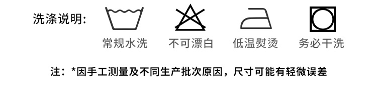 领结方巾组合套装-详情页_04