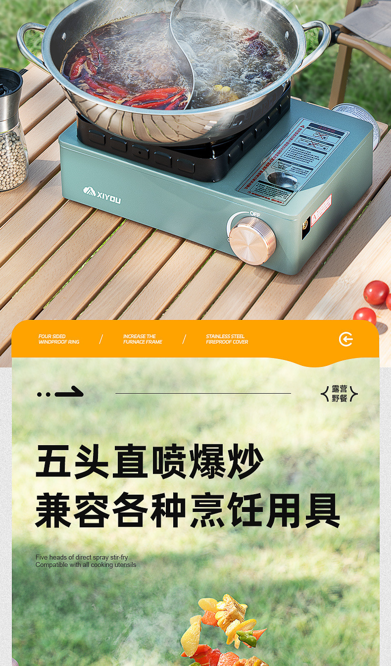 eca82b81-816a-421b-9e34-e8a8b74c50e7.jpe