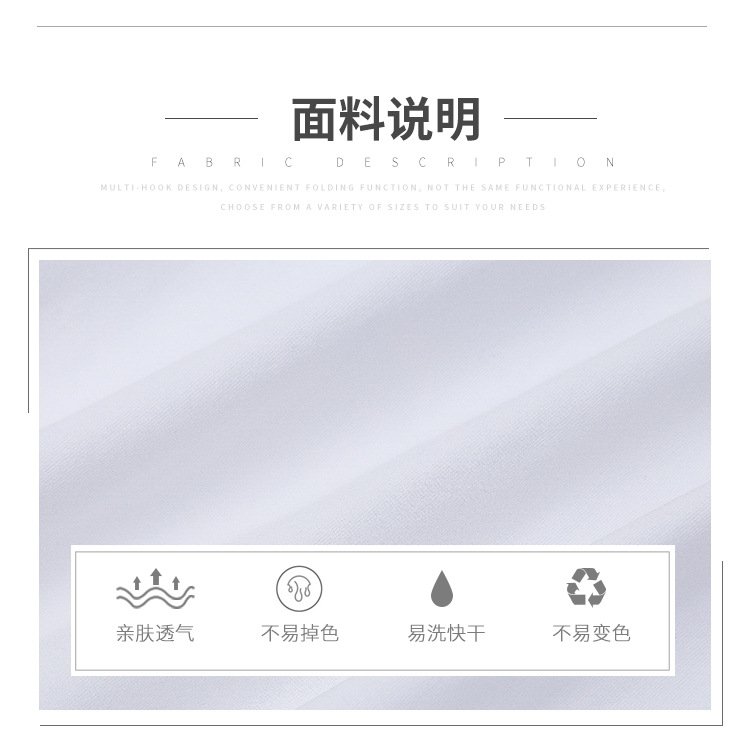 详情图_5.jpg