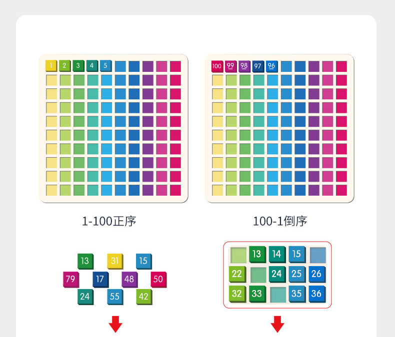2060详情_08
