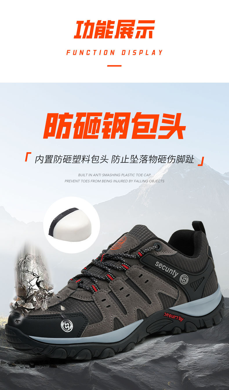 详情图片_08.jpg