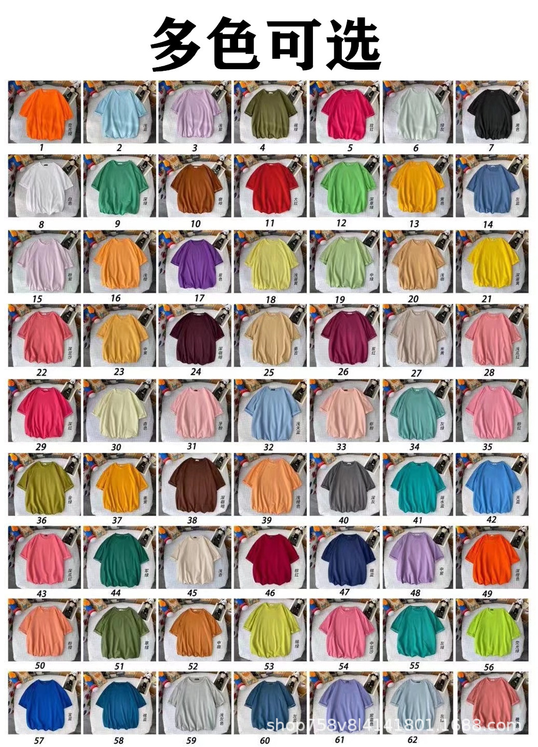 一键复制_20220424044419