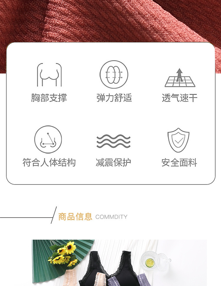 详情页_11