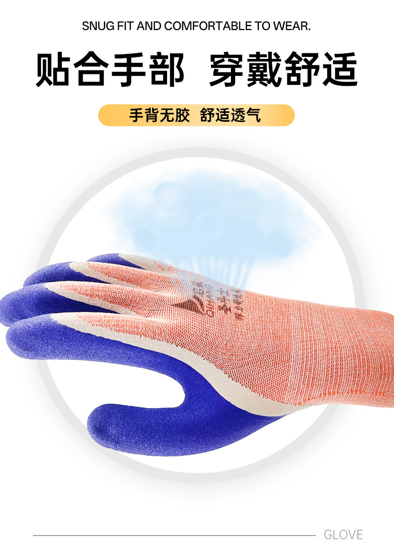 详情12-(1)_06.jpg