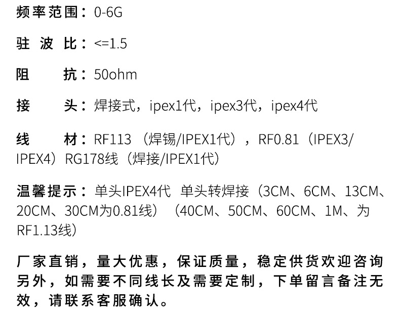 详情页_02.jpg