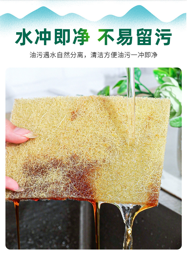 浅棕色+红棕百洁布0.8-0.9_06.jpg