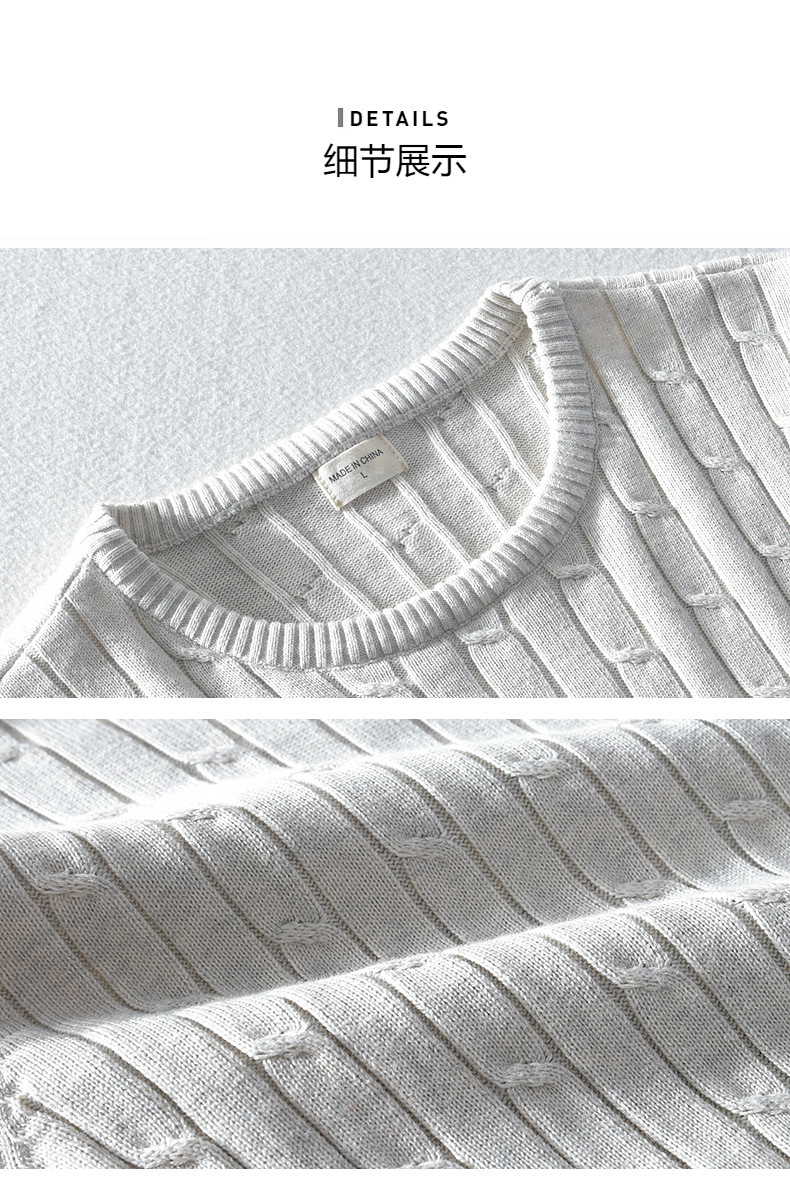 8519新图详情_17.jpg?x-oss-process=image/format,png