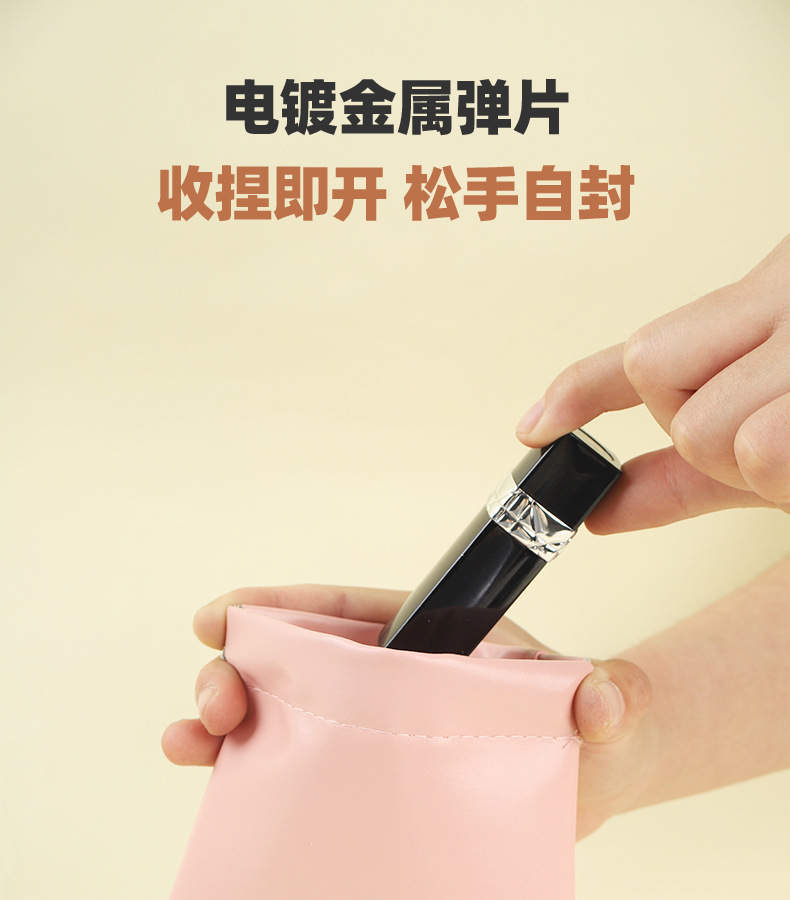 详情6