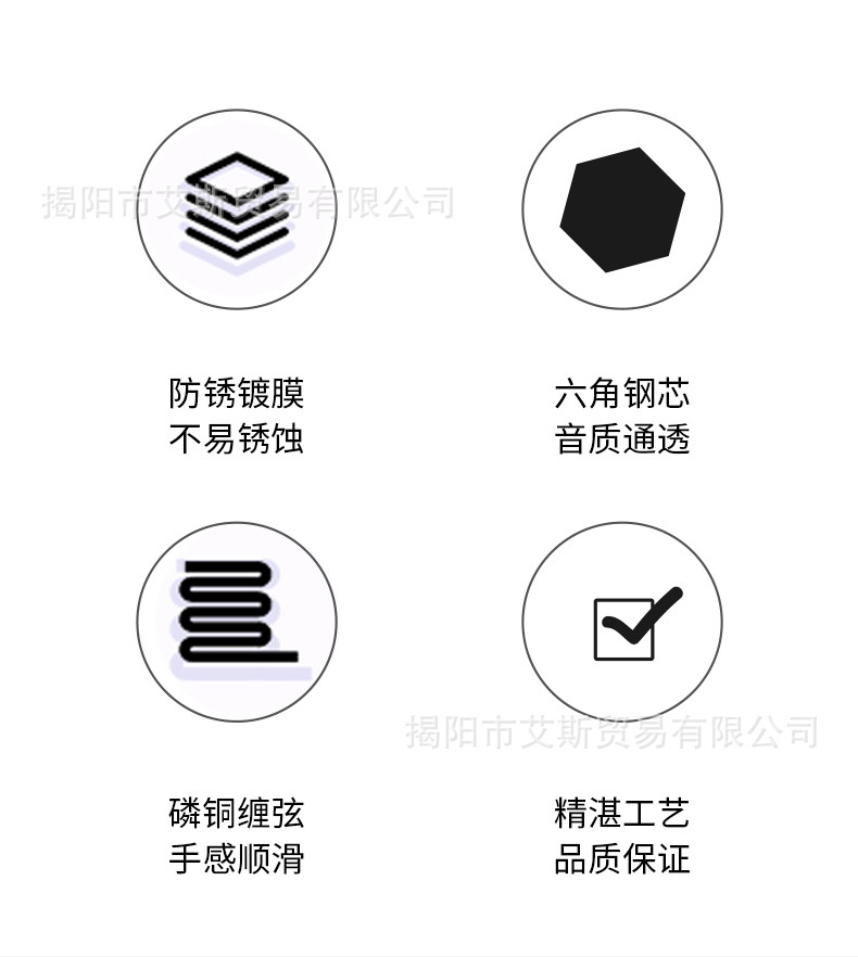 详情_03.jpg