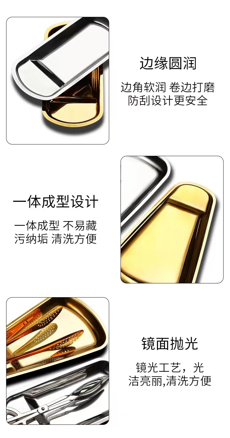微信图片_20240803205706