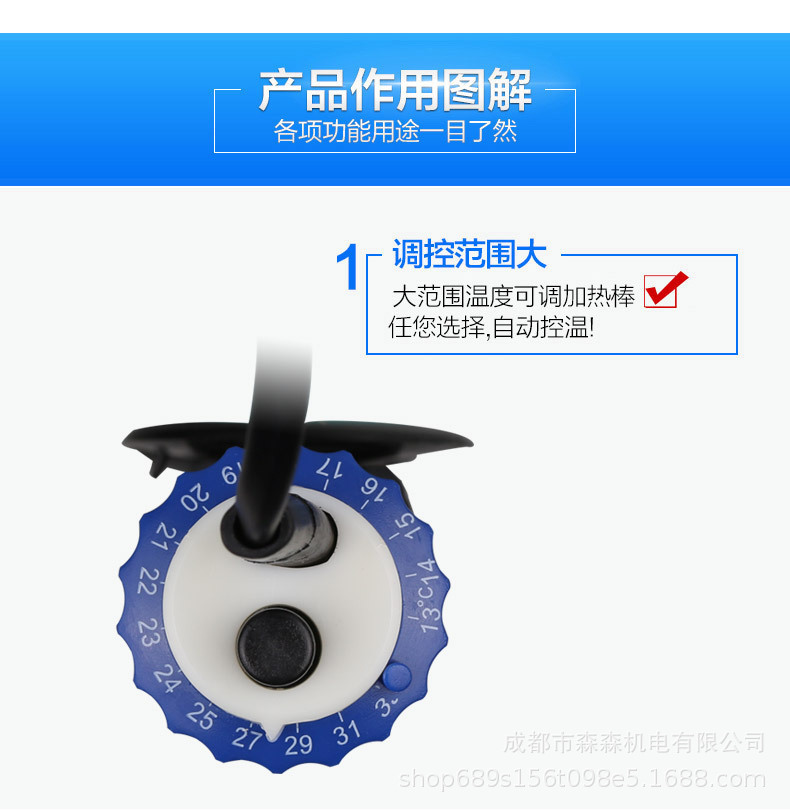 详情图_15.jpg