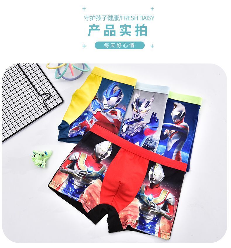 ba19fb96-eabd-4d44-8d54-90118504cc50.jpe