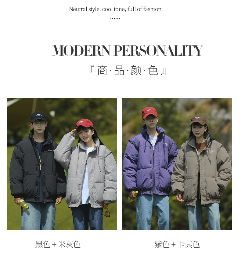 808情侣_06.jpg