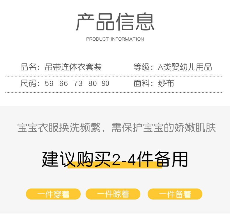 O1CN01xjBybw2EUB87a5ZAg_!!3943