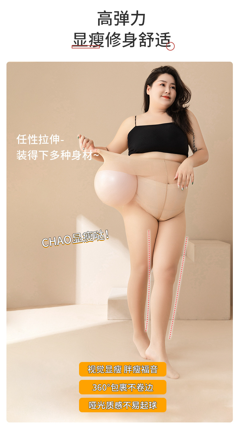 移动端商品详情图片_3.jpg