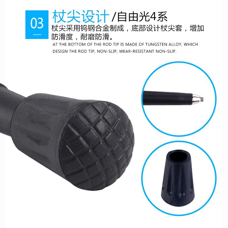 详情10.jpg