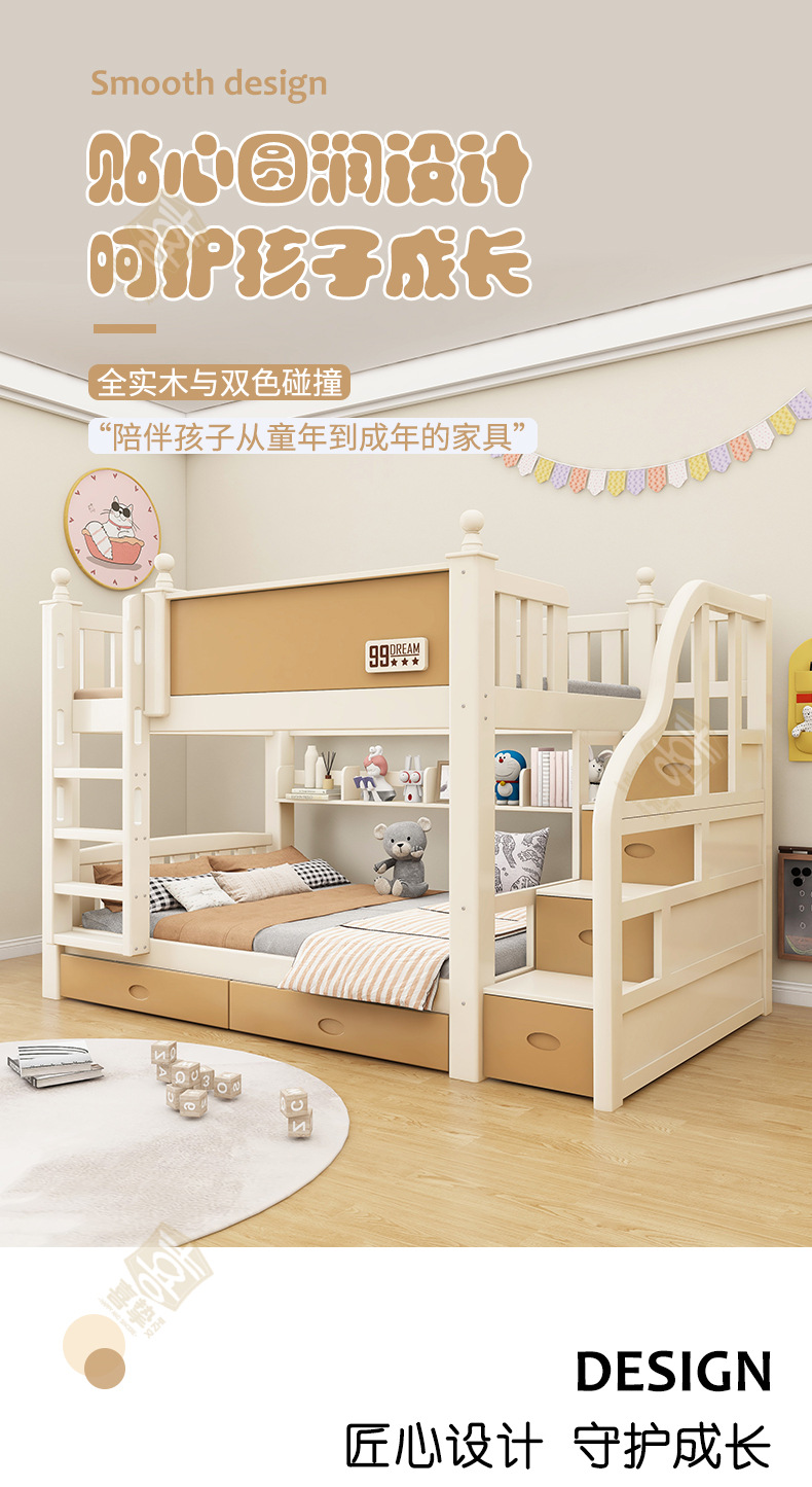 橡木白详情_01.jpg