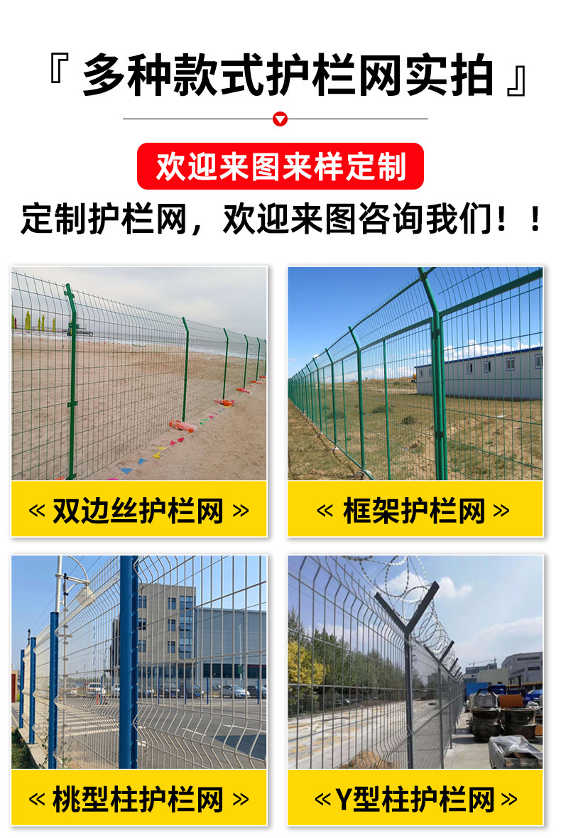 乾舜详情1---副本_03